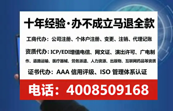 郑州办理<a href='https://www.lihengelec.com/ '>道路运输许可证</a>的实用价值、流程详解与避坑指南