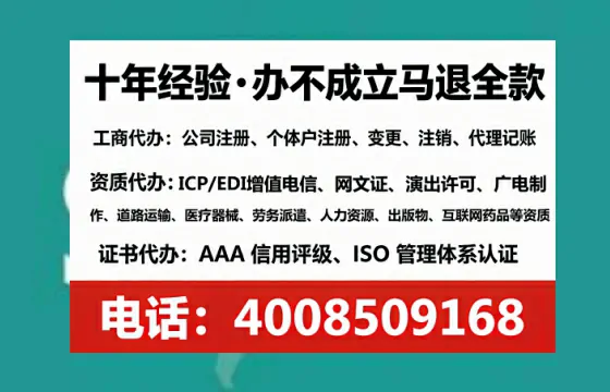 郑州<a href='https://www.lihengelec.com/ '>医疗器械二类经营备案证</a>的实用价值、全流程办理经验与避坑指南