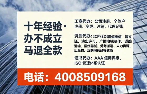 郑州办理<a href='https://www.lihengelec.com/ '>医疗器械网络销售备案</a>的用处、流程与实战经验分享
