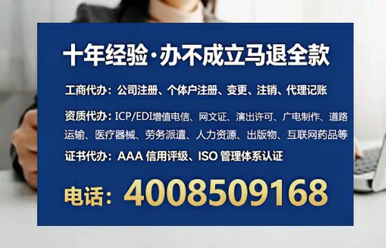 郑州<a href='https://www.lihengelec.com/ '>医疗器械二类经营备案证</a>的实用价值、全流程办理经验与避坑指南