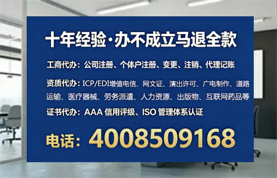 郑州办理<a href='https://www.lihengelec.com/ '>食品经营许可证</a>:实用指南与真实经历分享