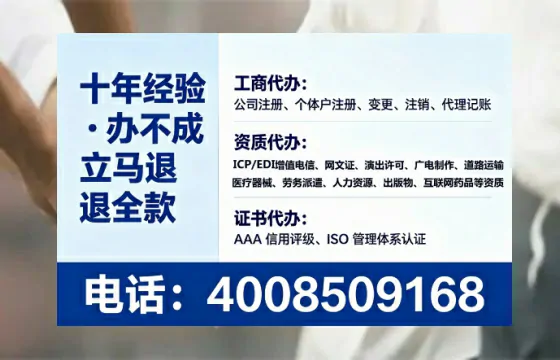 郑州办理<a href='https://www.lihengelec.com/  '>食品生产许可证</a>的用处、流程与实用经验分享