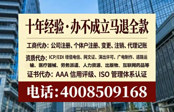 郑州办理<a href='https://www.lihengelec.com/ '>药品经营许可证</a>的实用价值、全流程解析与避坑指南