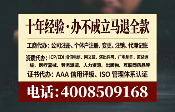 郑州办理<a href='https://www.lihengelec.com/ '>医疗器械网络销售备案</a>的用处、流程与实战经验分享