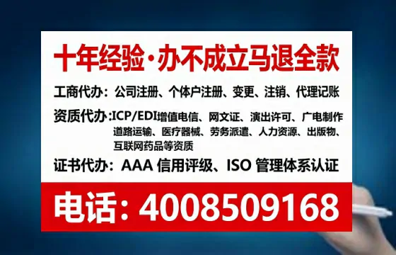 郑州办理<a href='https://www.lihengelec.com/  '>食品生产许可证</a>的用处、流程与实用经验分享
