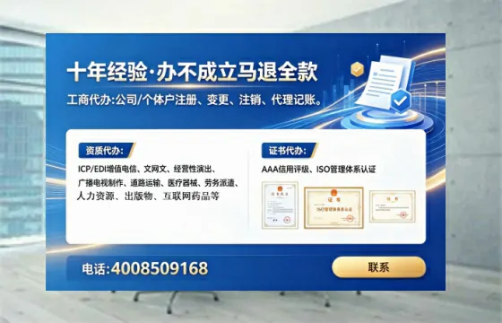 郑州<a href='https://www.lihengelec.com/ '>公司注销</a>全流程详解:从准备到完成的完整经验分享