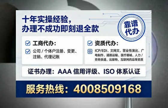 郑州<a href='https://www.lihengelec.com/ '>广电短剧三件套</a>办理全解析:用途、流程与高效服务指南