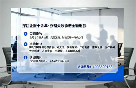 郑州办理广播电视节目制作许可证:业务刚需、实操流程与避坑指南