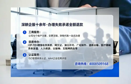 郑州<a href='https://www.lihengelec.com/ '>广电短剧三件套</a>办理全解析:用途、流程与高效服务指南