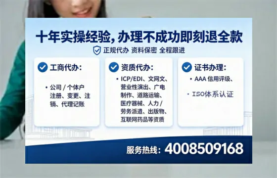 郑州办理<a href='https://www.lihengelec.com/ '>食品经营许可证</a>:实用指南与真实经历分享